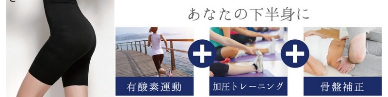 ���r�����Ջ����X�p�b�c�u���X�^���A�[�W���E���g���X�����v���T�C�g